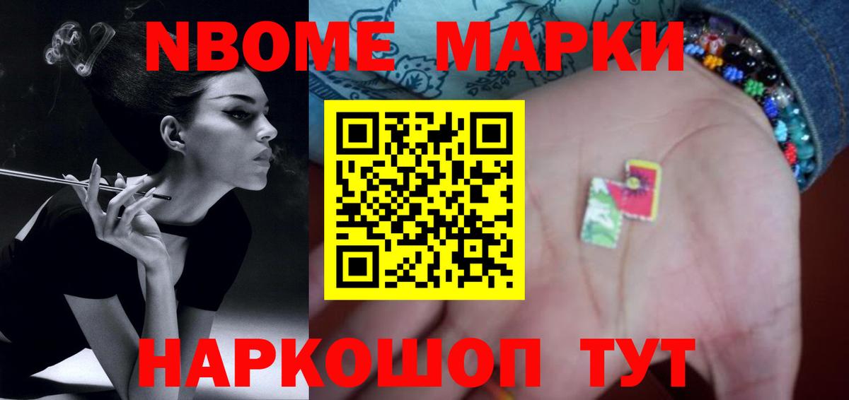 Черняховск  ЛСД экстази ecstasy  Вход с VPN  LSD-25 экстази ecstasy 